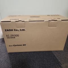 2025年製ZAOH EC-ZR300 Spear Cyclone SH 本体 蔵王産業 EC-ZR300 スピアーサイクロンSH ウエダ金物【公式サイト】