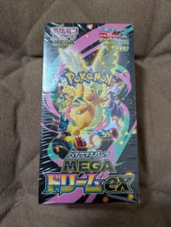 ポケモンカードゲーム MEGAドリームEX 10パック入りのサムネイル