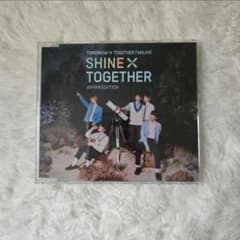txt SHINE X TOGETHER 日本 DVD シリアル 当選 限定 - メルカリ