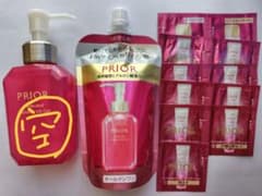 PRIOR 薬用 うるおい美リフトゲル つめかえ用（新品未開封）＋使用済み