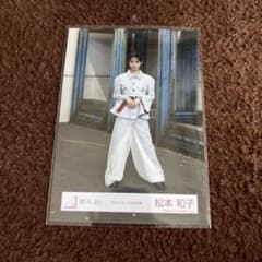 櫻坂46 生写真 松本和子 2025年浴衣 | Shop at Mercari from Japan