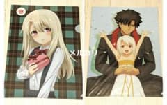fate stay night 프리즈마일리야 일리야 클리어 파일 2점