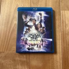 レディ・プレイヤー1 ブルーレイ&DVDセットのサムネイル