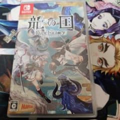 龍の国 ルーンファクトリー Nintendo Switchのサムネイル