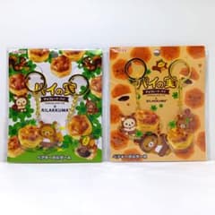 리락쿠마 ✕ LOTTE [파이의 열매] 콜라보 아크릴 키홀더