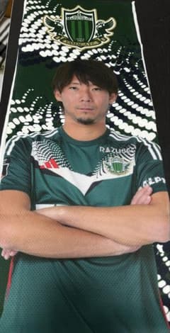 松本山雅FC 山ガチャ 2024プレーヤーズ 冷感タオル 高橋祥平のサムネイル