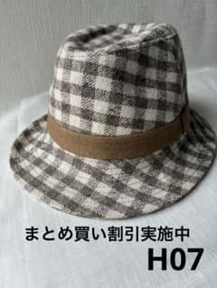 【H07】クラシカル 千鳥格子 チェック柄 中折れハット 茶 58cmのサムネイル