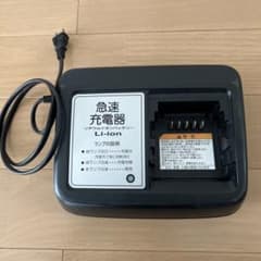 ヤマハ　ブリヂストン　電動自転車　充電器のサムネイル