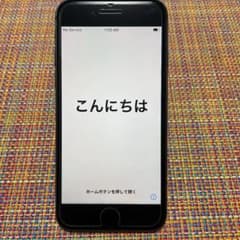 iPhone 8 Space Gray 64 GBのサムネイル