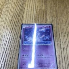 ミュウ　ポケカ　ポケモンカードのサムネイル