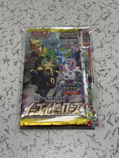 ポケカ 絶版未開封パック イーブイヒーローズ ロストアビス 151 他