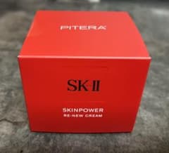 SK-II スキンパワー リニュー クリーム 50gのサムネイル