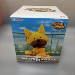 パワフルプロ野球 ガンダー プライズアクションフィギュアのサムネイル