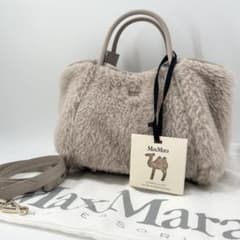 14394✨MaxMara テディベア スモール ショルダーバッグ 2way - メルカリ