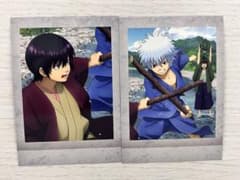 【銀魂】坂田銀時 高杉晋助 ぱしゃこれ 2枚のサムネイル