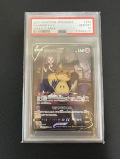 ミミッキュV csr psa10 GEM MT 10のサムネイル