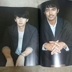 ★たちゅよし様専用★J Movie Magazine Vol.16 切り抜きのサムネイル