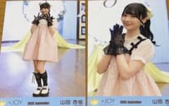 ニアジョイ 山田杏佳 生写真 3rd cw ♡3ヶ月♡ - メルカリ