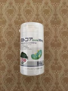 ミトコアmore 300mg 新品未開封　①のサムネイル
