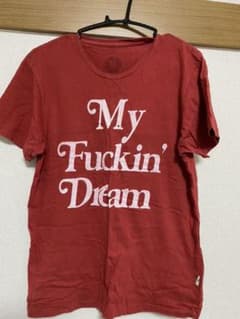 My fuckin' Dream赤 Ｍサイズのサムネイル