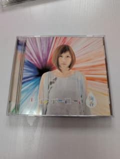 絢香 レインボーロード CDのサムネイル