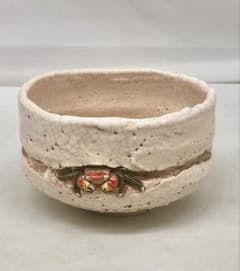 B638s「楽山焼 カニ茶碗」玉井楽山作　天神蟹　伊予　愛媛 B638s「楽山焼 カニ茶碗」玉井楽山作 天神蟹 伊予 愛媛 - メルカリ