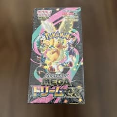 ポケモンカードゲーム MEGAドリームex BOX シュリンク有り（破れ有り