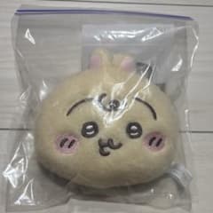 ちいかわ Chiikawa Baby ぬいぐるみパスケースポーチ うさぎのサムネイル