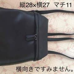 優様専用☆ＥMODA エモダ バックのサムネイル