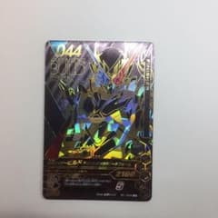 ガンバライジング LRのサムネイル
