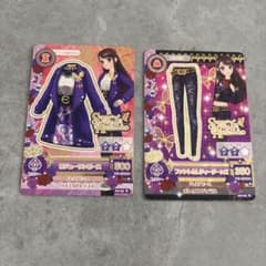 アイカツ スパイシーアゲハ カード 2枚セットのサムネイル