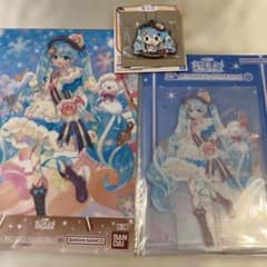 유키 미쿠 ~SNOW MIKU ALL STARS~BRS상(2026) 3점 세트