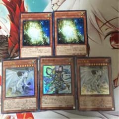 青き眼の賢士 他のサムネイル