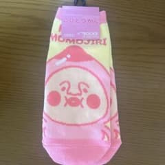 こびとづかん カクレモモジリ ソックス 靴下のサムネイル