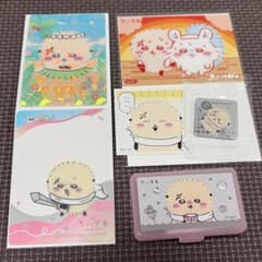 ちいかわ ラッコ グッズ まとめ売り