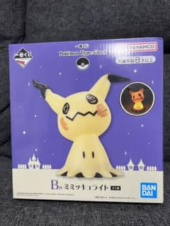 ミミッキュ　ライトのサムネイル