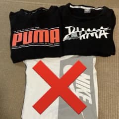 150 男の子　ロンT 長袖Tシャツ　2枚セットのサムネイル