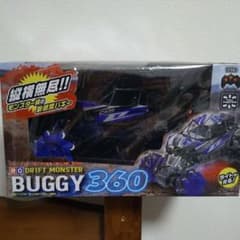 RC DRIFT MONSTER BUGGY 360 ラジコンカーのサムネイル