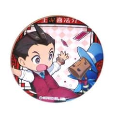 逆転裁判 王泥喜法介　缶バッジ　カンバッジ　アトラクションフェスタ　アトフェス 逆転裁判 王泥喜法介 缶バッジ カンバッジ アトラクションフェスタ