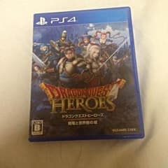 ドラゴンクエストヒーローズ ps4のサムネイル