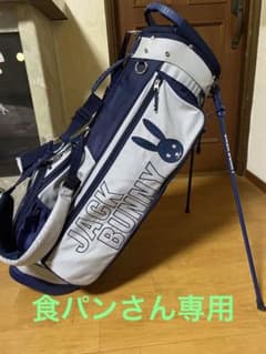 まだまだ人気商品^_^のサムネイル