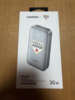 侍ジャパン モバイルバッテリー - メルカリ