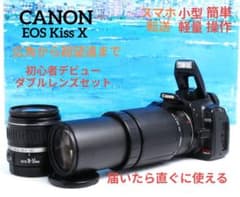 CANON EOS kiss X ダブルレンズ 初心者 一眼レフ キャノン 望遠 - メルカリ