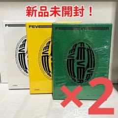 ⭕最終値下げ⭕ FEVER EPILOGUE メクスF 当選者限定特典 サン 新品・未開封】ATEEZ / ZERO: FEVER EPILOGUE（6枚） - メルカリ