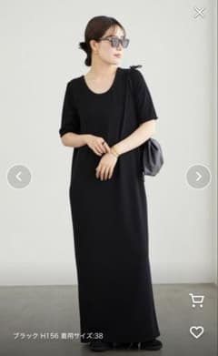 Plage Rib ハーフスリーブ ワンピース 38ブラックのサムネイル