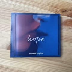 hopeのサムネイル