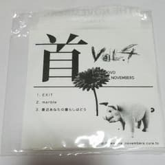 m29031127948_1.jpg?1505228082