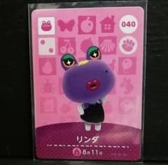 emikun様専用のサムネイル