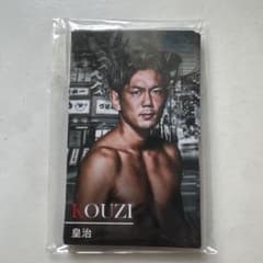 RIZIN 41 選手カードのサムネイル