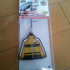 天音様専用☆テニプリ ジャージ型 ラバスト 立海のサムネイル